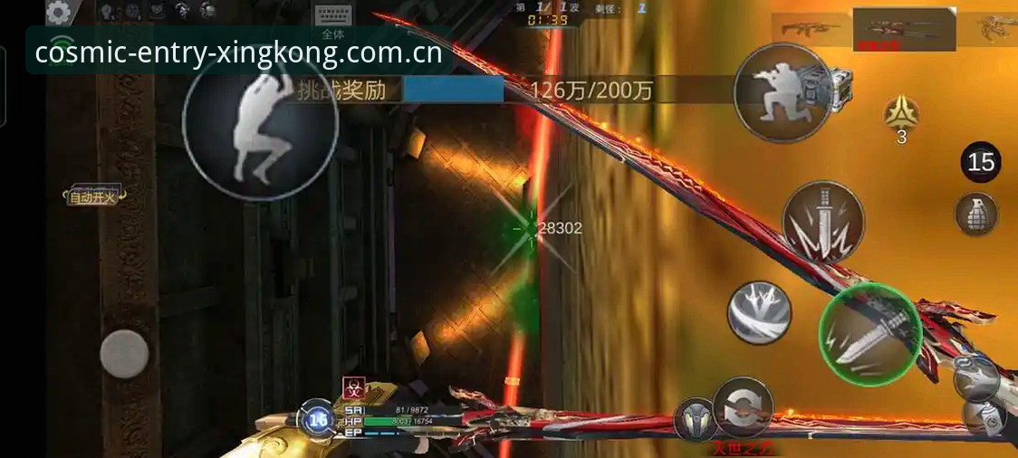 津门虎夏窗调整悬而未决—星空入口新版本赛事数据追踪教程